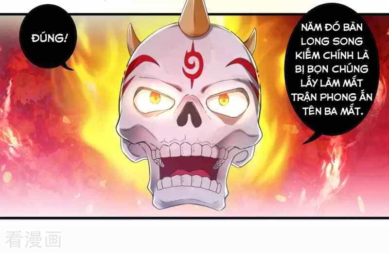 Khai Thiên Lục - Chương 17 - ảnh 4