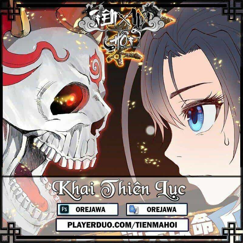 Khai Thiên Lục - Chương 4 - ảnh 1