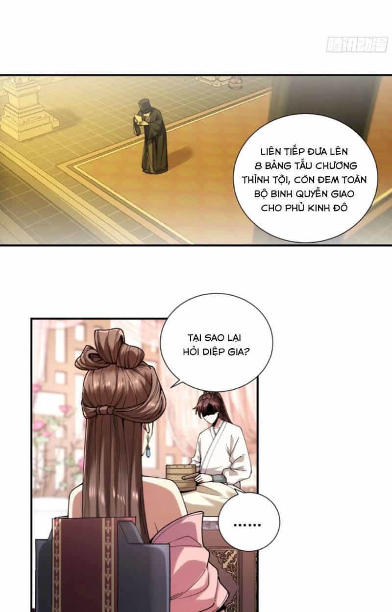 Khánh Dư Niên - Chương 106 - ảnh 34