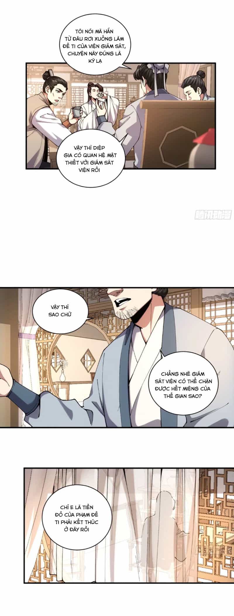 Khánh Dư Niên - Chương 109 - ảnh 14
