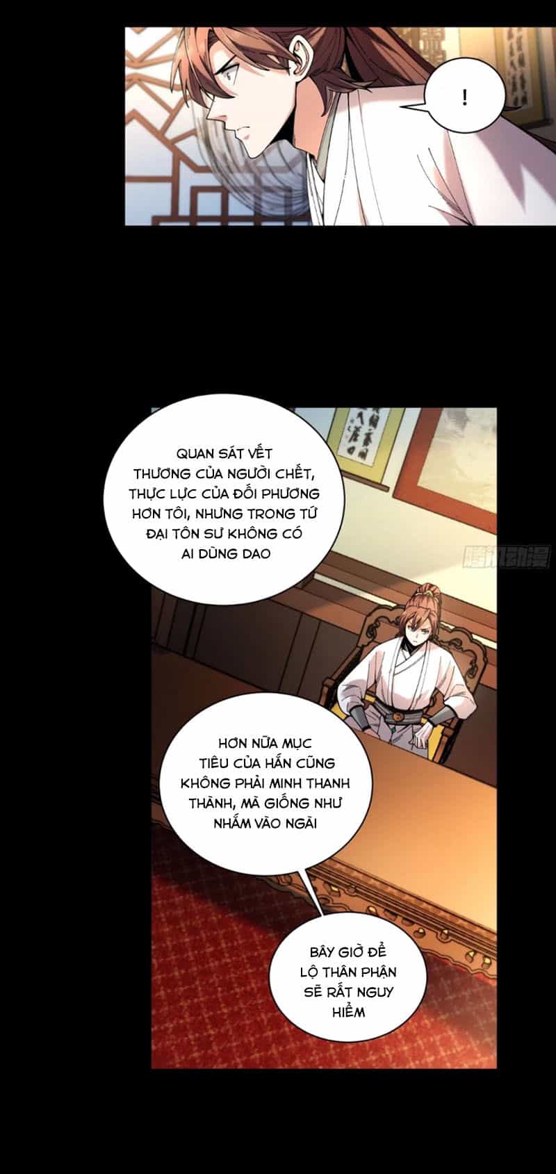 Khánh Dư Niên - Chương 113 - ảnh 13