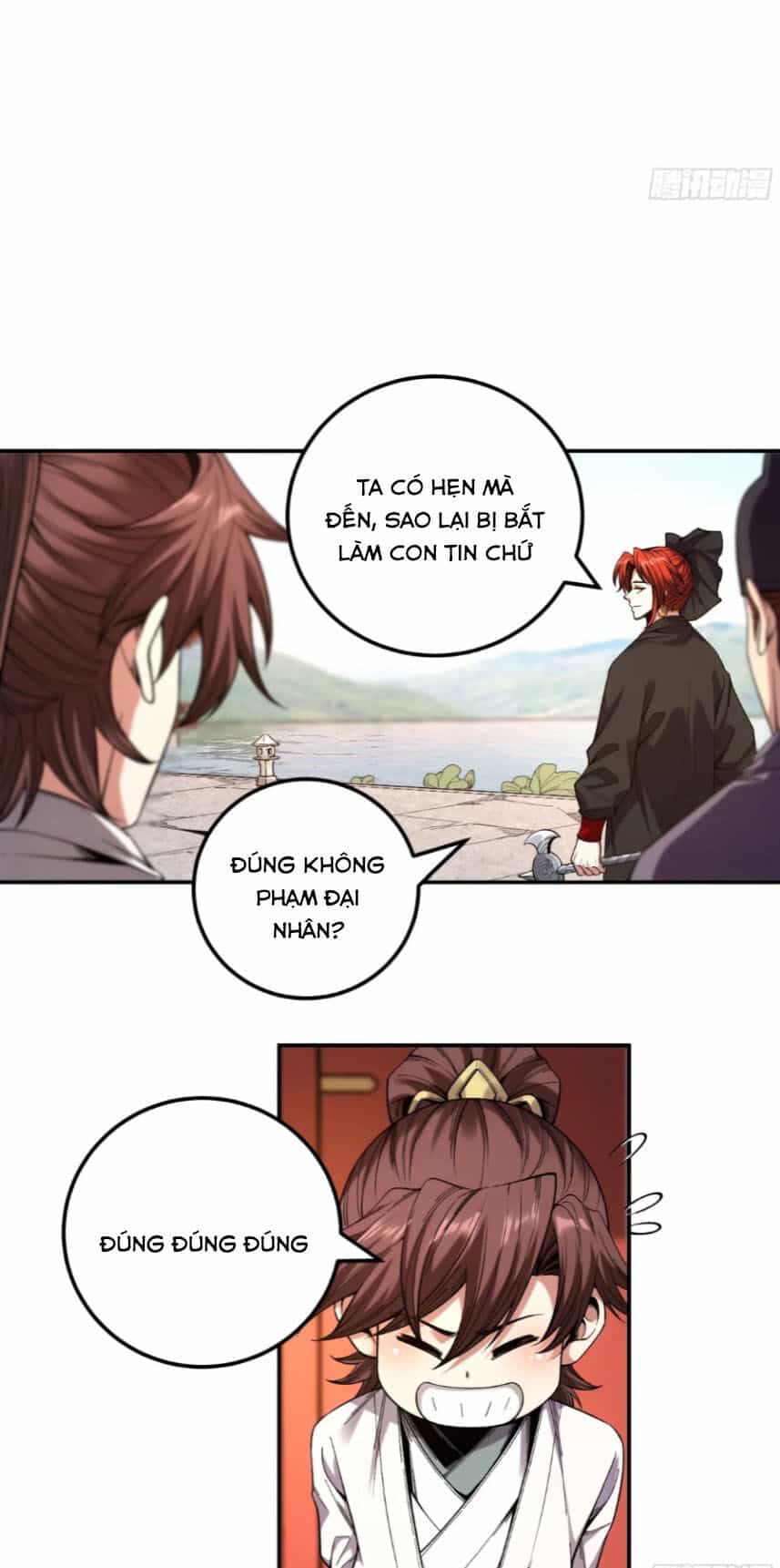 Khánh Dư Niên - Chương 118 - ảnh 19