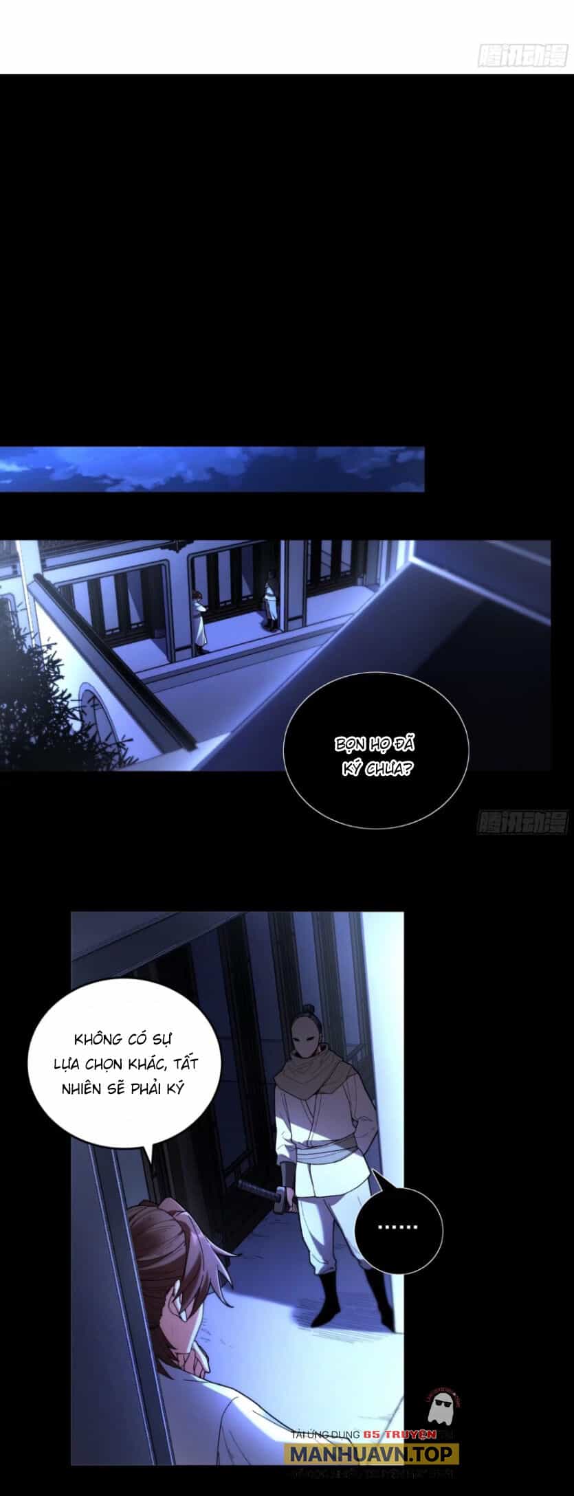 Khánh Dư Niên - Chương 124 - ảnh 17
