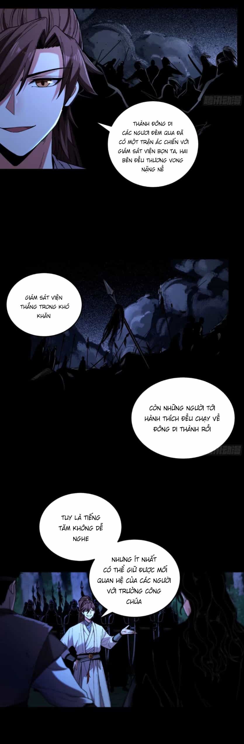 Khánh Dư Niên - Chương 124 - ảnh 4