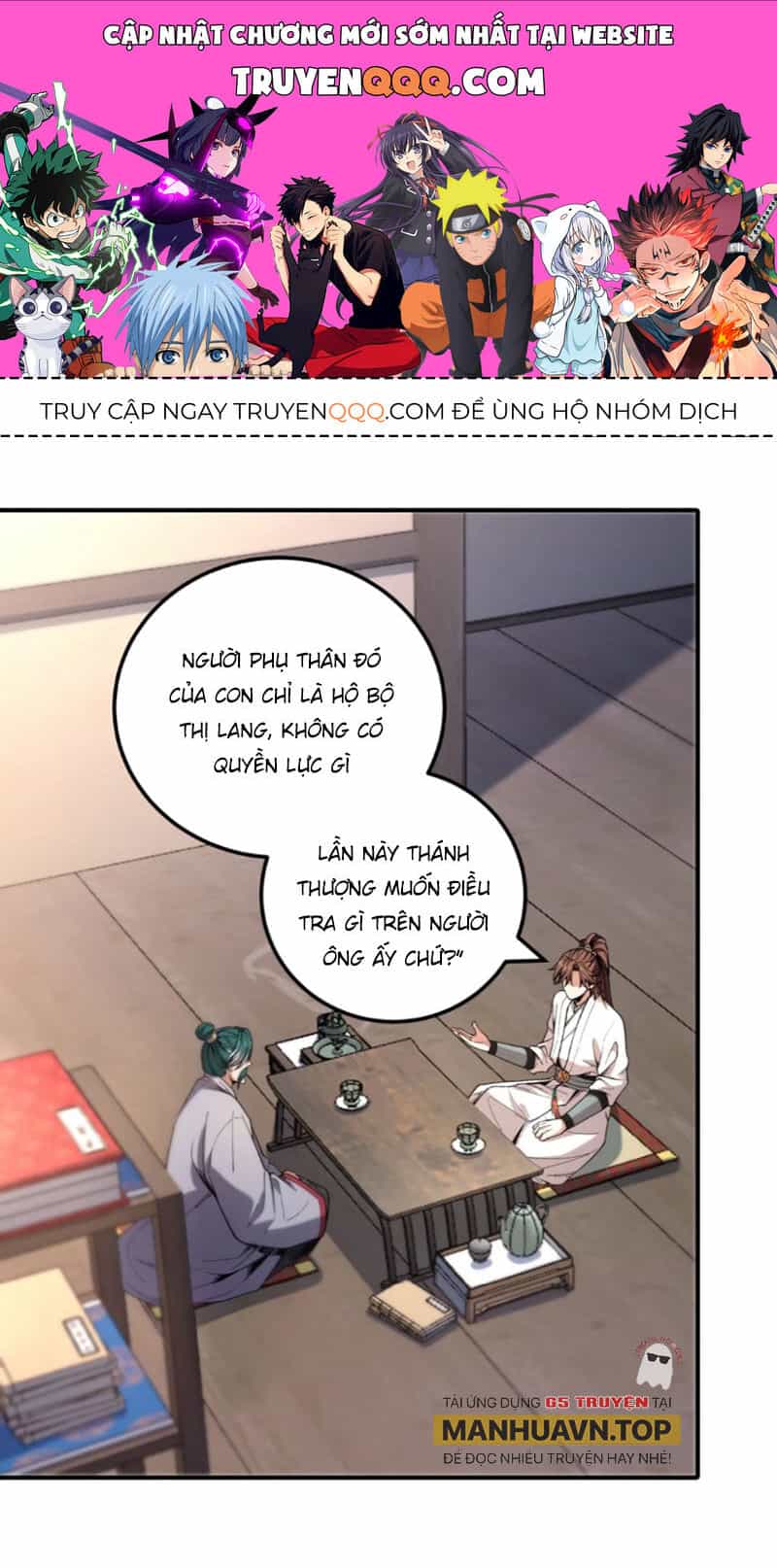 Khánh Dư Niên - Chương 128 - ảnh 1