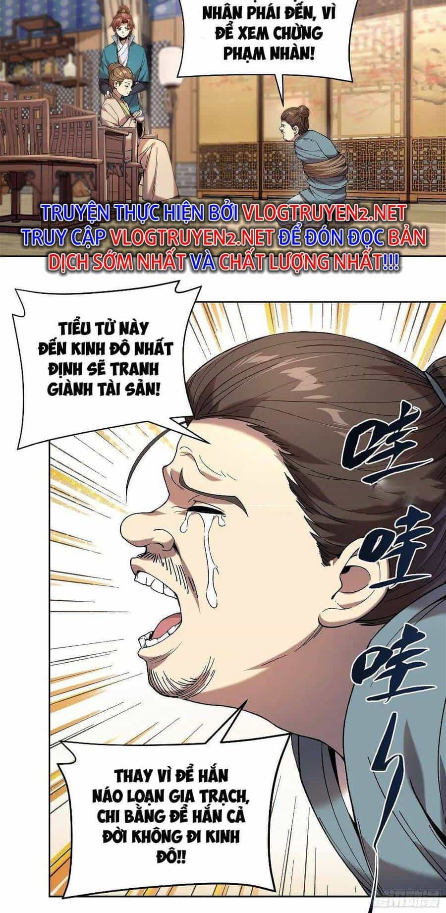 Khánh Dư Niên - Chương 13 - ảnh 22