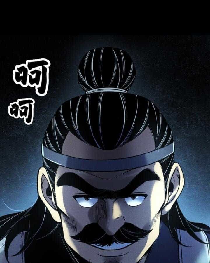 Khánh Dư Niên - Chương 152 - ảnh 30