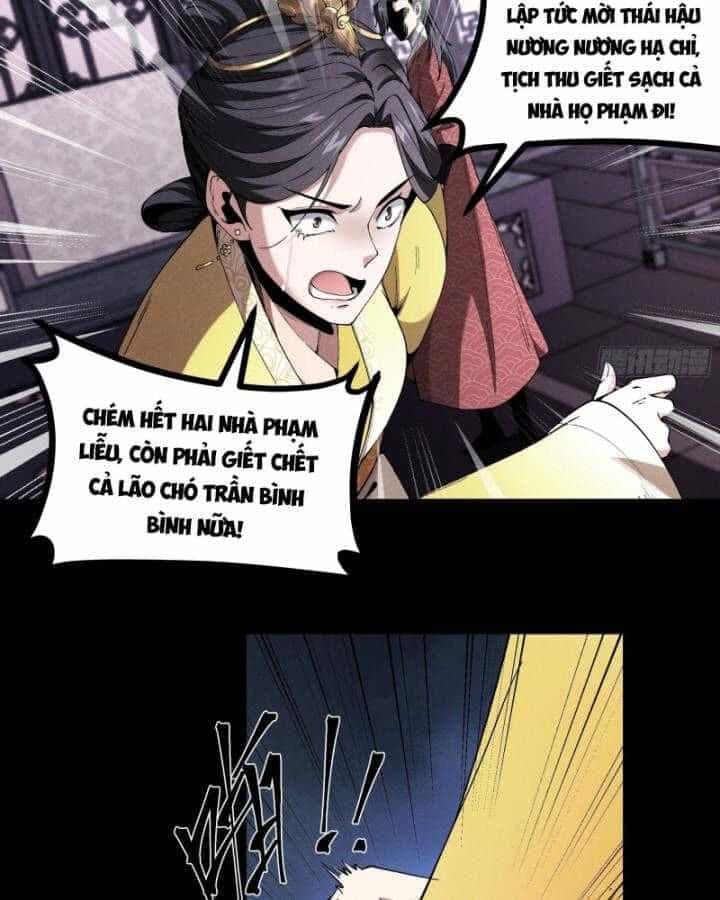 Khánh Dư Niên - Chương 165 - ảnh 38