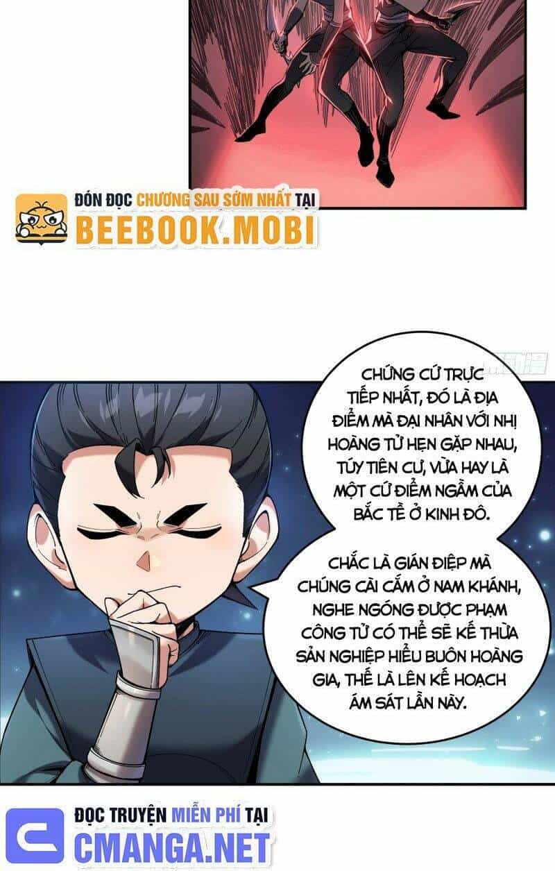 Khánh Dư Niên - Chương 45 - ảnh 16