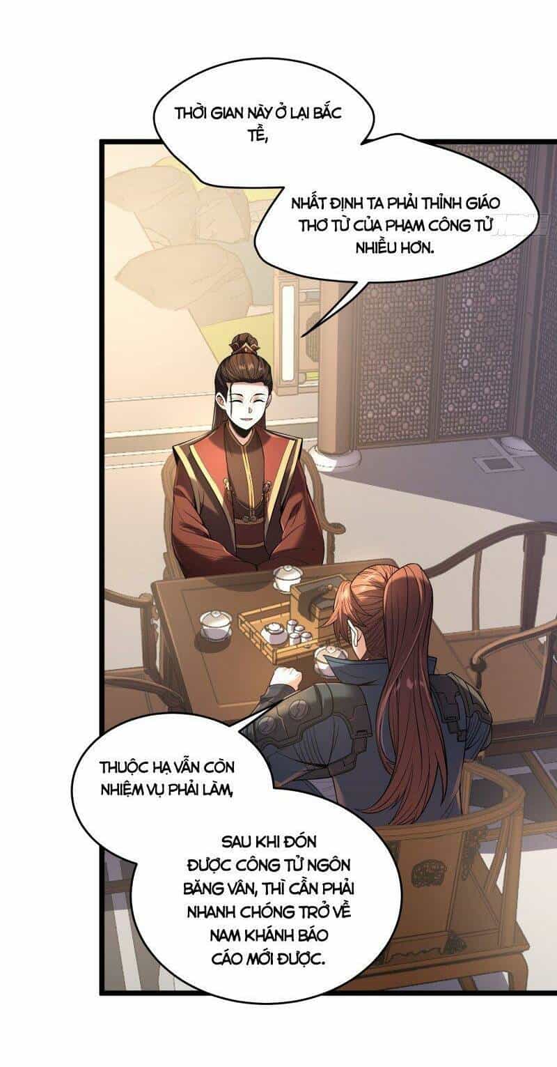 Khánh Dư Niên - Chương 82 - ảnh 16
