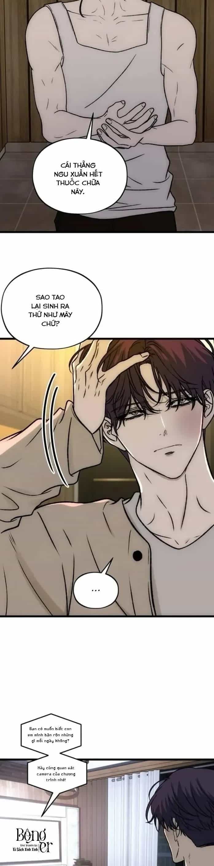 Khao Khát Bất Tận - Chương 12 - ảnh 9