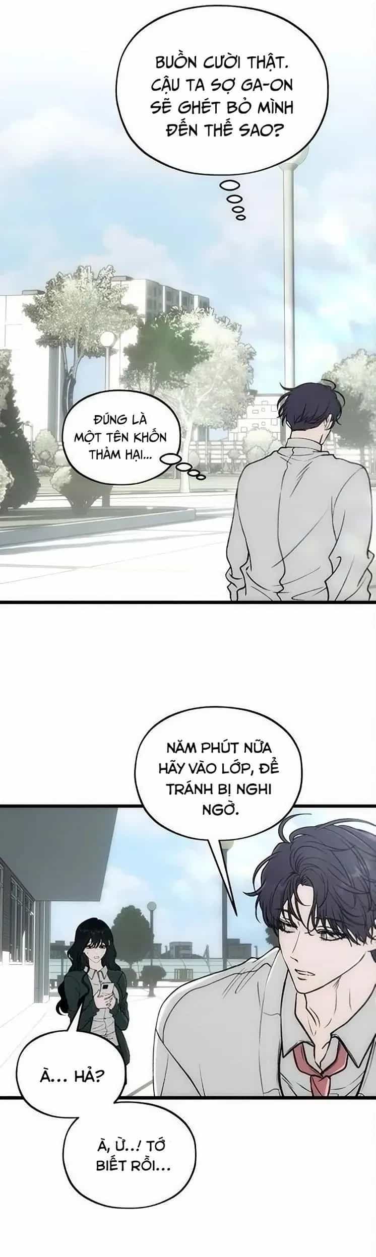 Khao Khát Bất Tận - Chương 16 - ảnh 15
