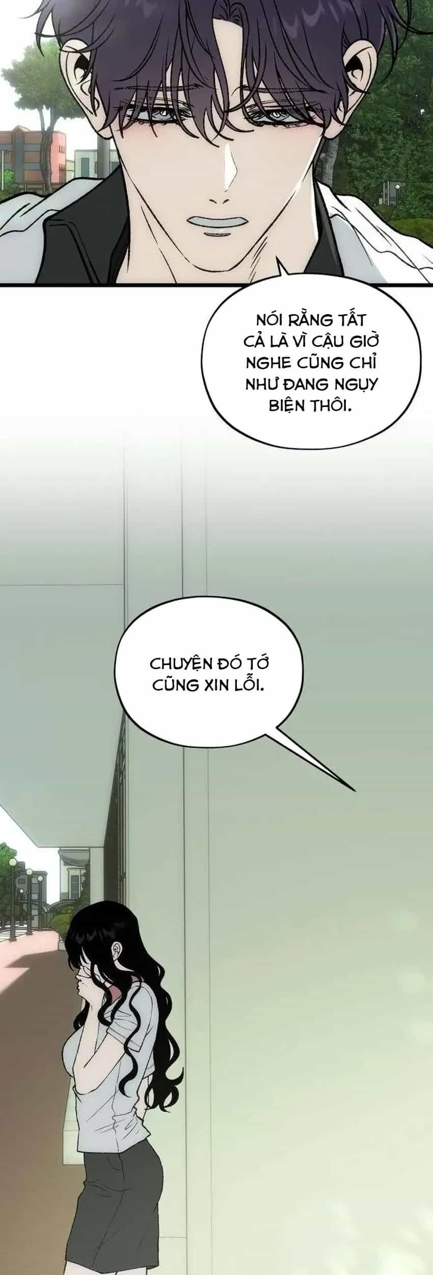 Khao Khát Bất Tận - Chương 18 - ảnh 5