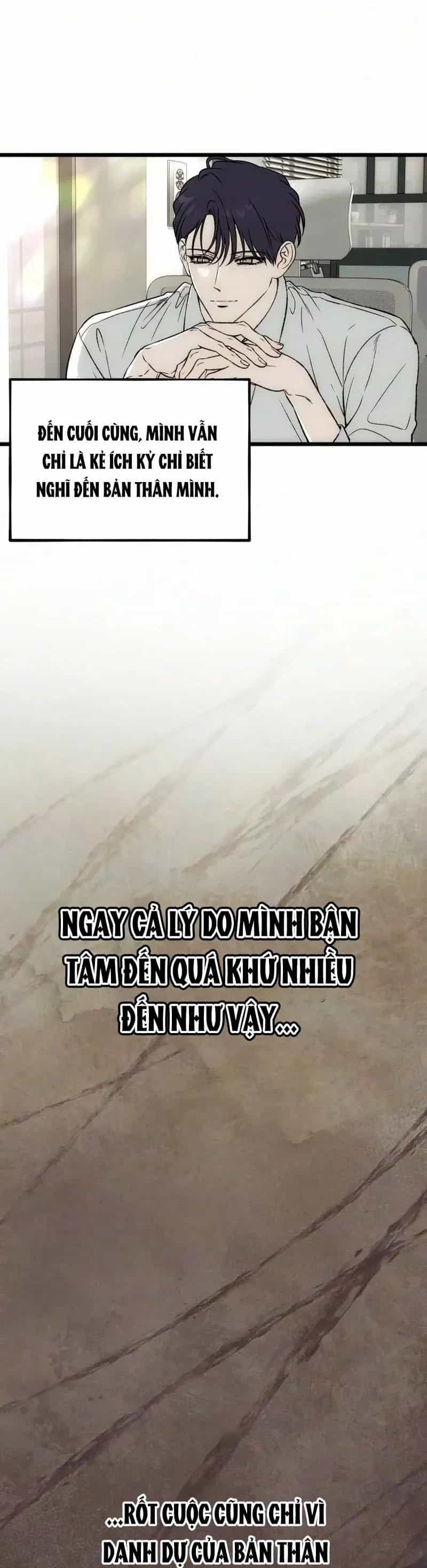 Khao Khát Bất Tận - Chương 28 - ảnh 9