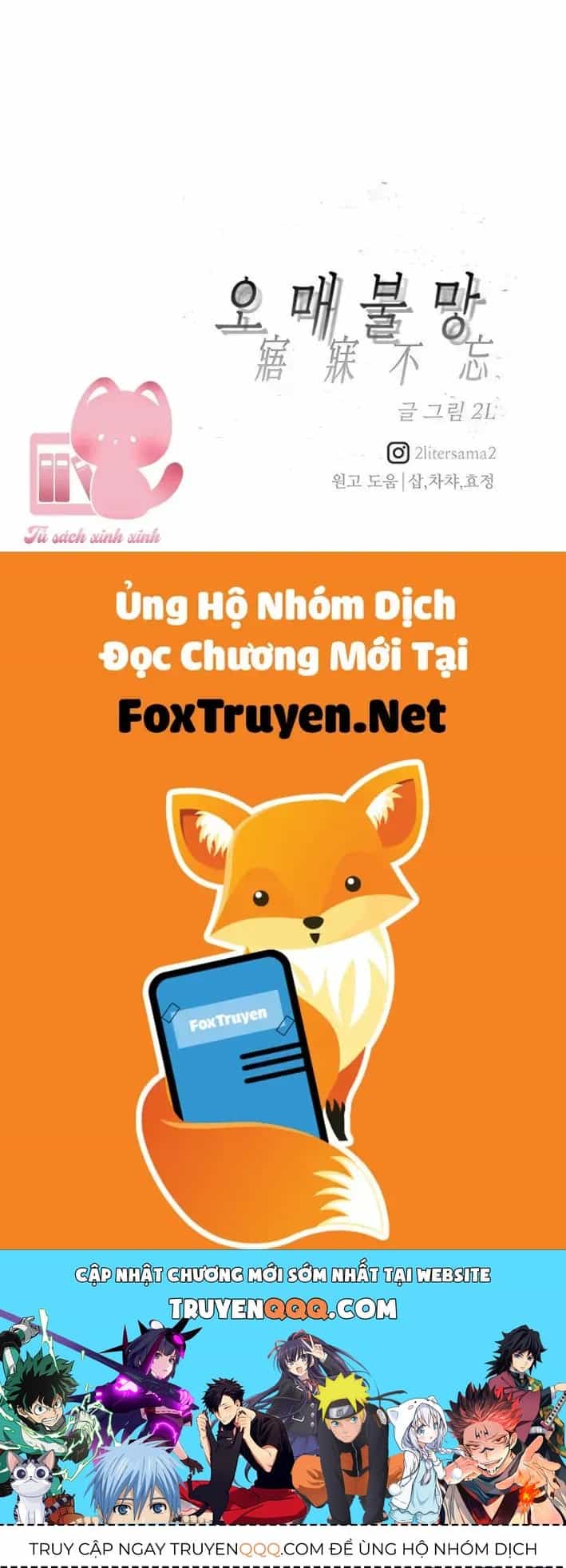 Khao Khát Bất Tận - Chương 5 - ảnh 92