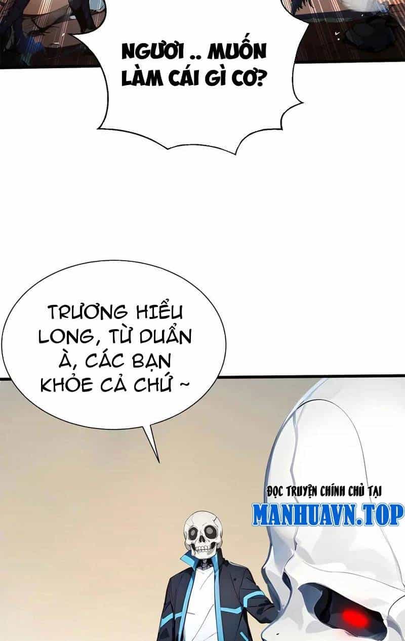 Khắp Thần Giới: Ta Hiến Tế Hàng Vạn Sinh Linh Trở Thành Thần - Chương 21 - ảnh 17