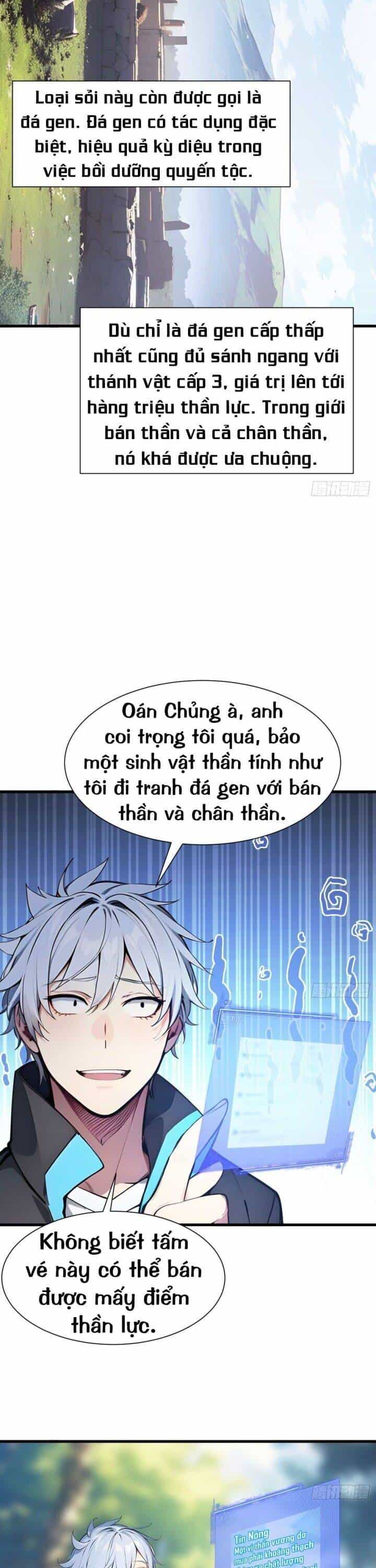 Khắp Thần Giới: Ta Hiến Tế Hàng Vạn Sinh Linh Trở Thành Thần - Chương 44 - ảnh 14