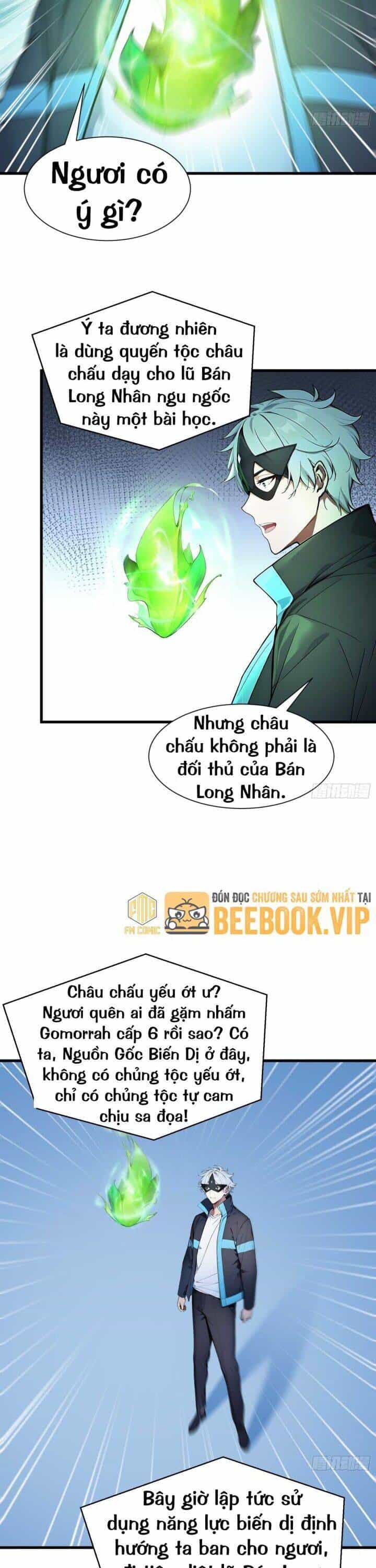 Khắp Thần Giới: Ta Hiến Tế Hàng Vạn Sinh Linh Trở Thành Thần - Chương 49 - ảnh 14