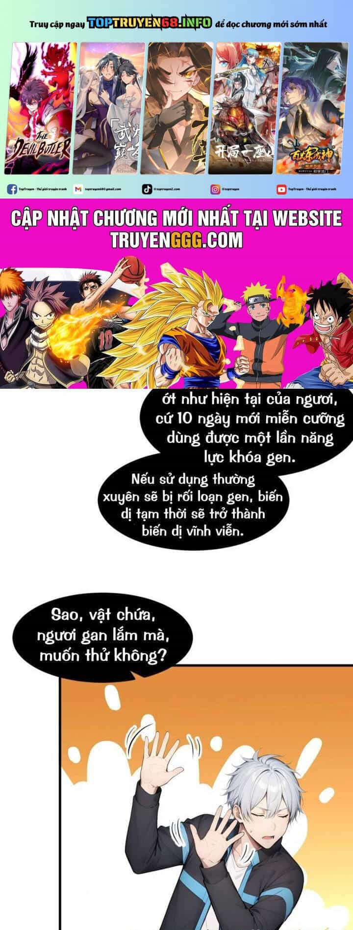 Khắp Thần Giới: Ta Hiến Tế Hàng Vạn Sinh Linh Trở Thành Thần - Chương 64 - ảnh 2