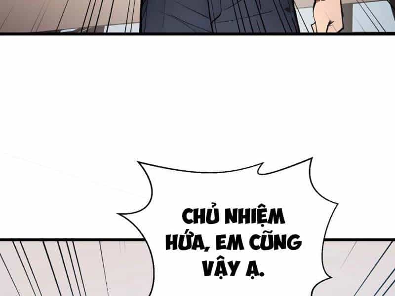 Khắp Thần Giới: Ta Hiến Tế Hàng Vạn Sinh Linh Trở Thành Thần - Chương 8 - ảnh 3