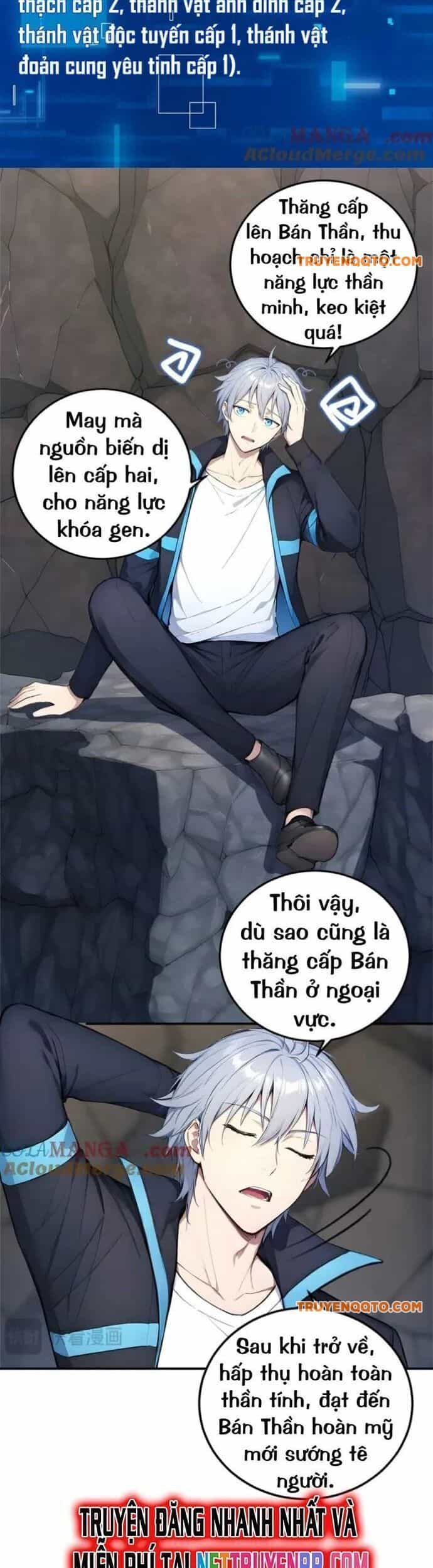Khắp Thần Giới: Ta Hiến Tế Hàng Vạn Sinh Linh Trở Thành Thần - Chương 94 - ảnh 11