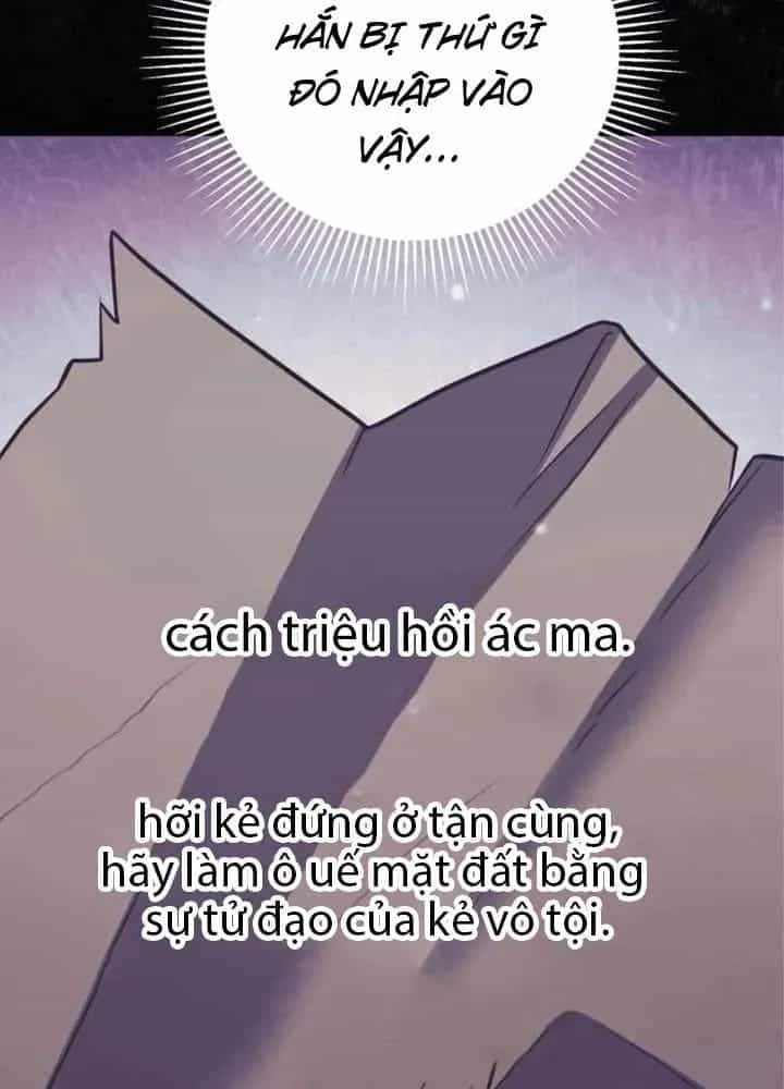Khế Ước Của Ta Biến Thành Truyền Thuyết Ma Quái - Chương 5 - ảnh 58