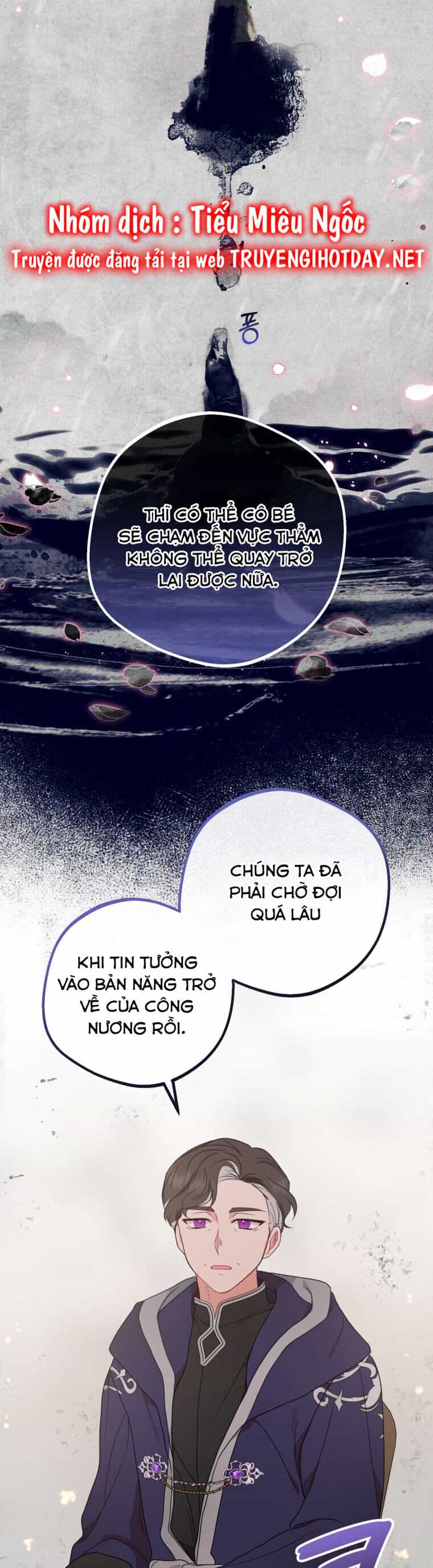 Khi Ác Nữ Phản Diện Được Yêu - Chương 41 - ảnh 16