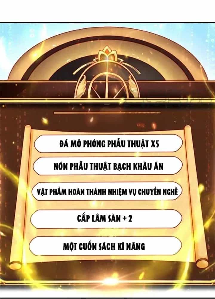 Khi Bác Sĩ Mở Hack - Chương 45 - ảnh 17
