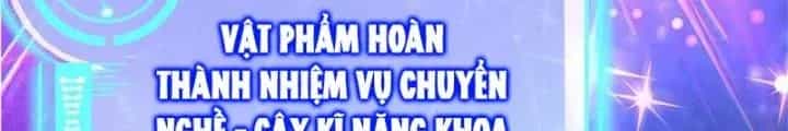 Khi Bác Sĩ Mở Hack - Chương 45 - ảnh 24
