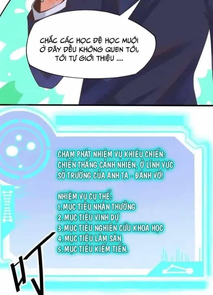Khi Bác Sĩ Mở Hack - Chương 63 - ảnh 33