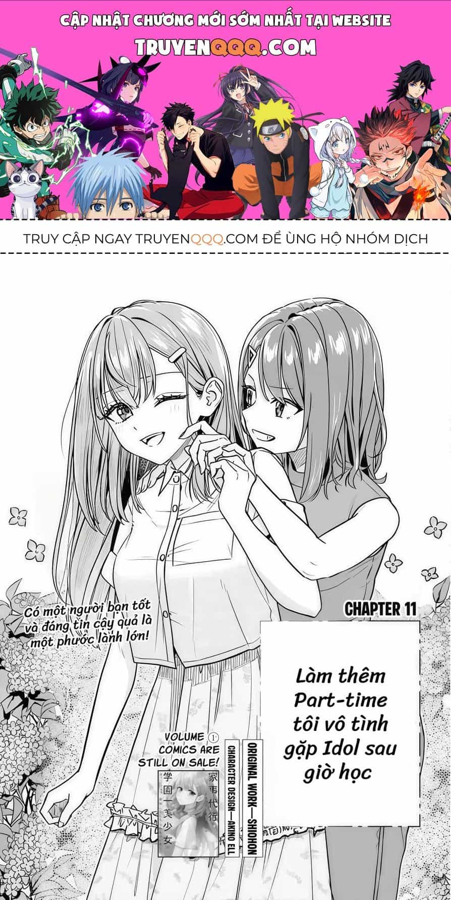 Khi Bắt Đầu Làm Công Việc Nội Trợ Bán Thời Gian, Tôi Được Gia Đình Idol Của Trường Để Ý Lúc Nào Không Hay - Chương 11 - ảnh 1