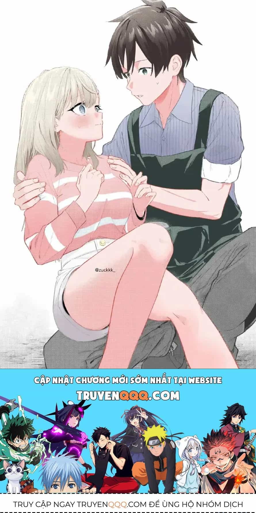 Khi Bắt Đầu Làm Công Việc Nội Trợ Bán Thời Gian, Tôi Được Gia Đình Idol Của Trường Để Ý Lúc Nào Không Hay - Chương 6.2 - ảnh 19