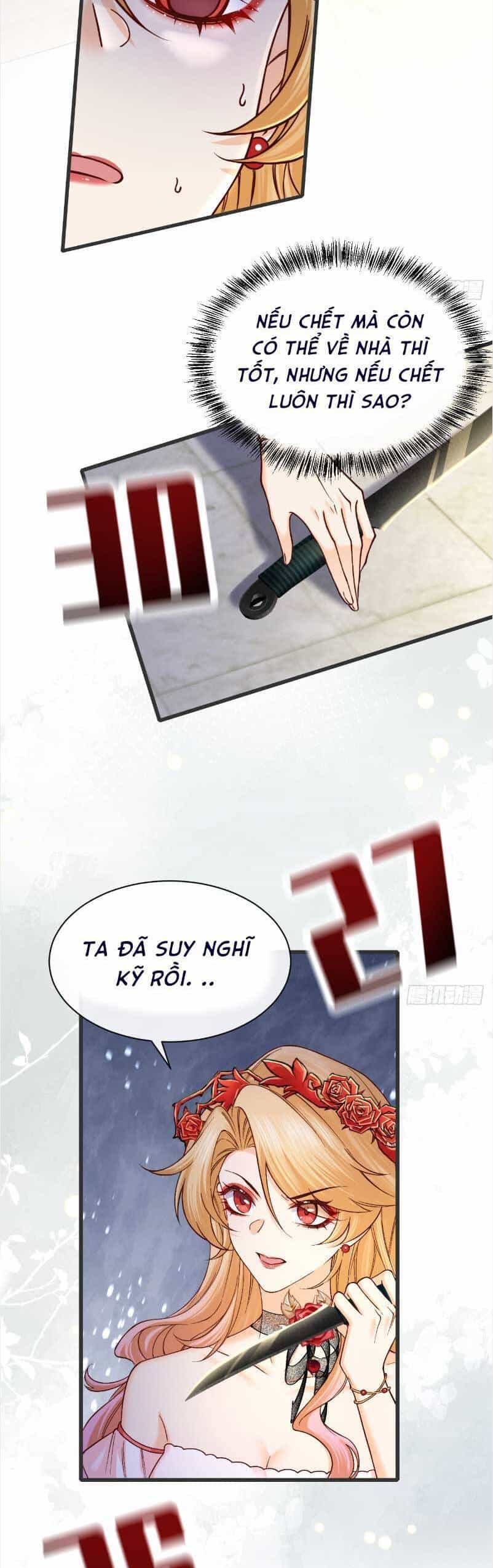 Khi Cá Muối Trở Thành Nữ Hoàng Phong Cách - Chương 17 - ảnh 17