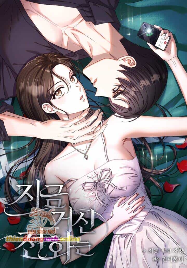 Khi Điện Thoại Đổ Chuông - Chương 8 - ảnh 1