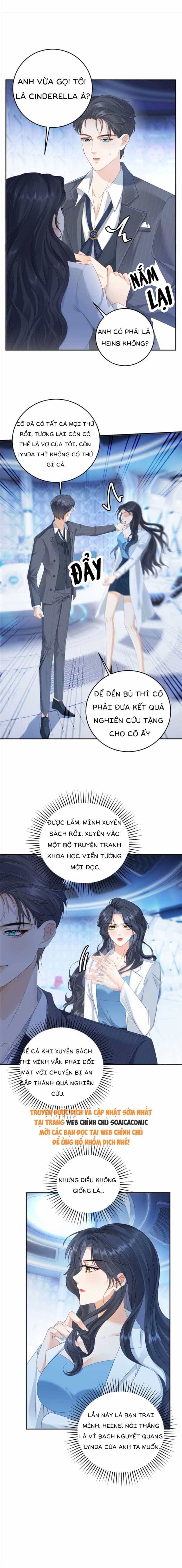Khi Định Mệnh Của Tôi Chính Là Nhân Vật Nam Phụ - Chương 1 - ảnh 4