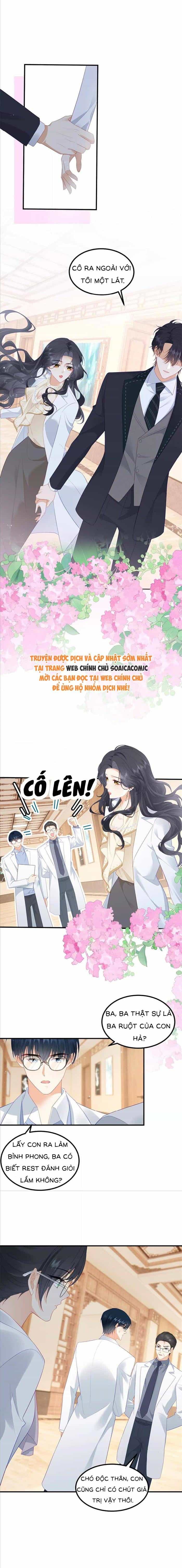 Khi Định Mệnh Của Tôi Chính Là Nhân Vật Nam Phụ - Chương 37 - ảnh 5