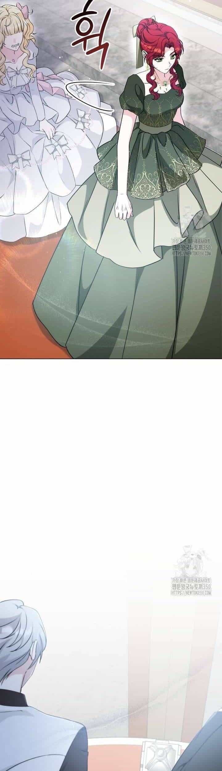 Khi Người Mẹ Kế Tham Vọng Làm Bá Chủ Hậu Cung - Chương 21 - ảnh 14