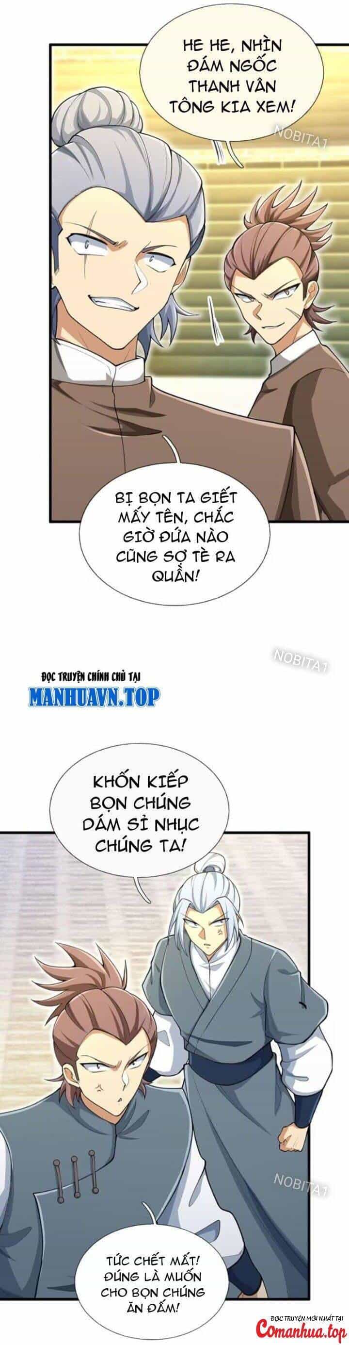Khí Quan Thức Tỉnh, Ta Đột Nhiên Vô Địch! - Chương 25 - ảnh 16