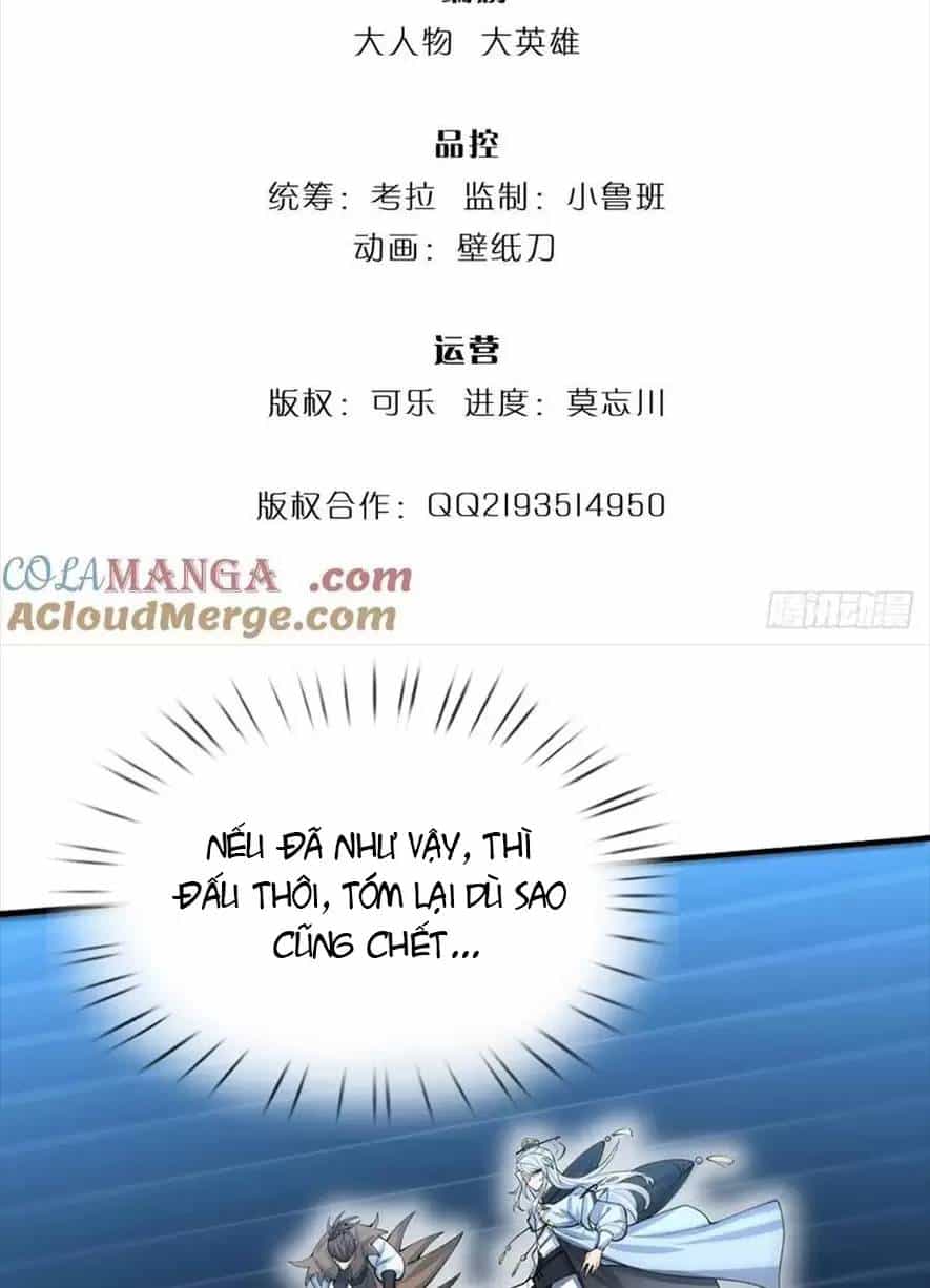 Khí Quan Thức Tỉnh, Ta Đột Nhiên Vô Địch! - Chương 35 - ảnh 3