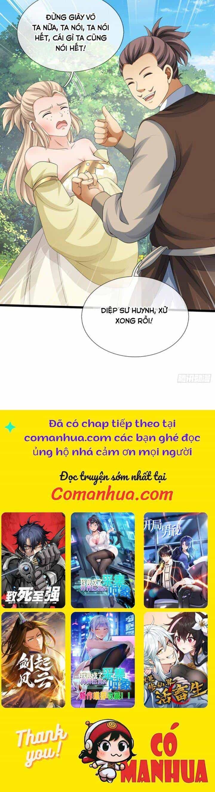 Khí Quan Thức Tỉnh, Ta Đột Nhiên Vô Địch! - Chương 53 - ảnh 19