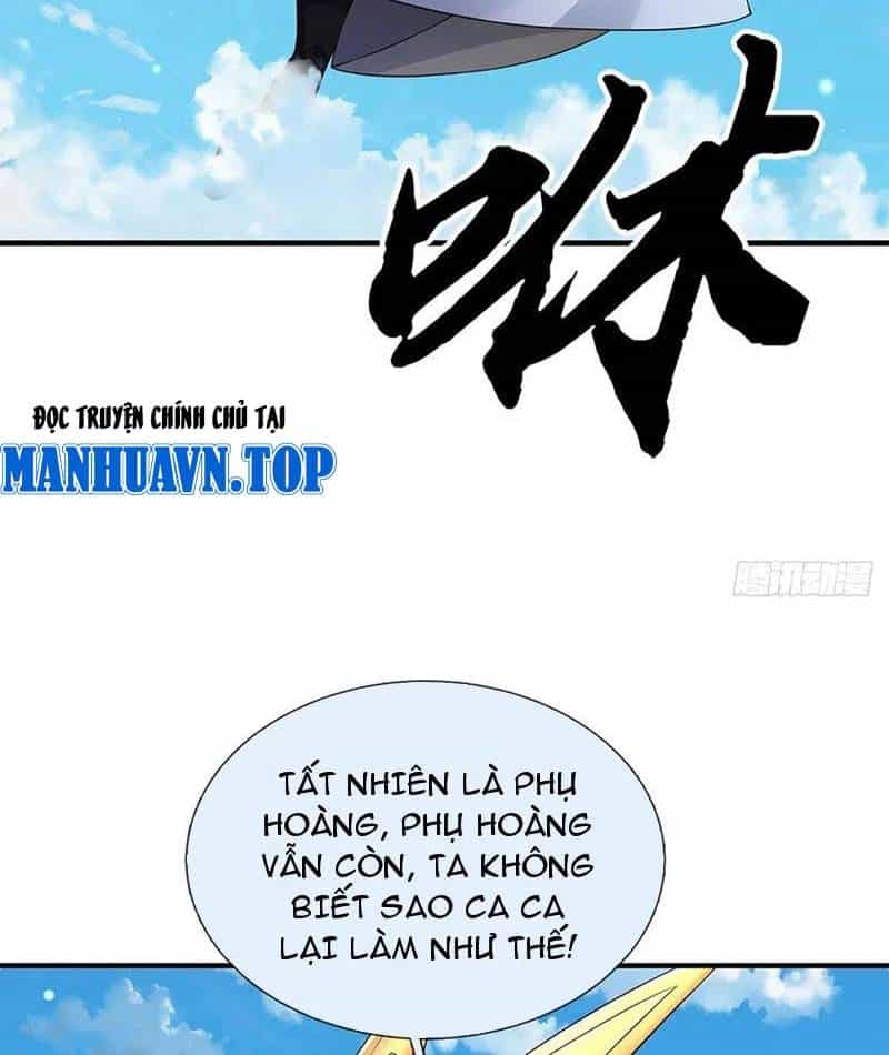 Khí Quan Thức Tỉnh, Ta Đột Nhiên Vô Địch! - Chương 57 - ảnh 47