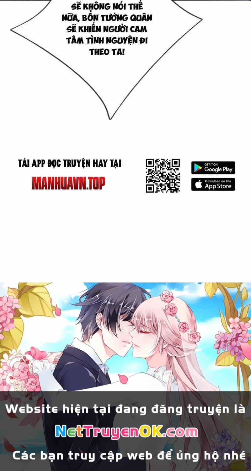 Khí Quan Thức Tỉnh, Ta Đột Nhiên Vô Địch! - Chương 59 - ảnh 55