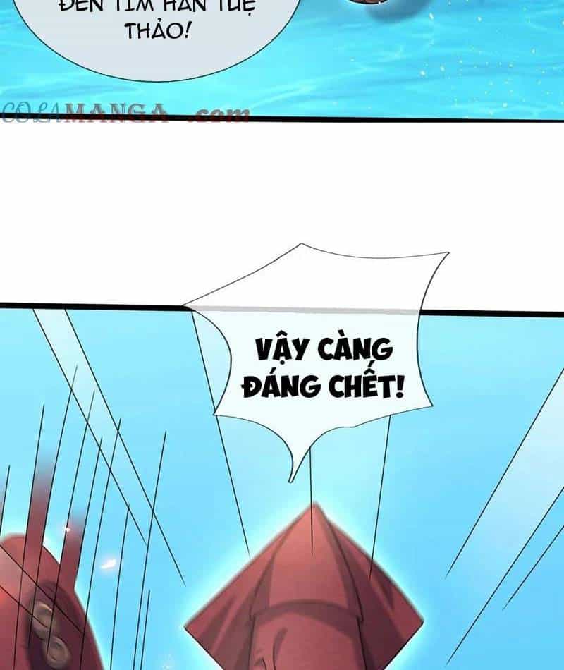 Khí Quan Thức Tỉnh, Ta Đột Nhiên Vô Địch! - Chương 61 - ảnh 16