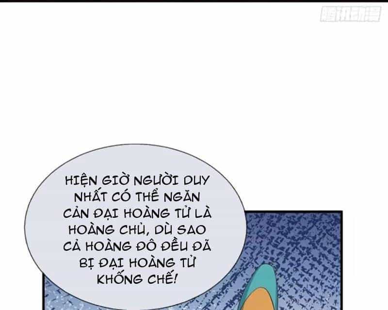 Khí Quan Thức Tỉnh, Ta Đột Nhiên Vô Địch! - Chương 64 - ảnh 25