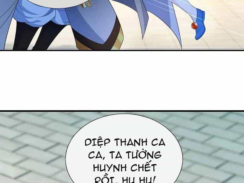 Khí Quan Thức Tỉnh, Ta Đột Nhiên Vô Địch! - Chương 66 - ảnh 54