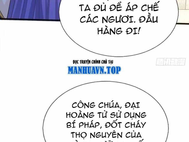 Khí Quan Thức Tỉnh, Ta Đột Nhiên Vô Địch! - Chương 67 - ảnh 89