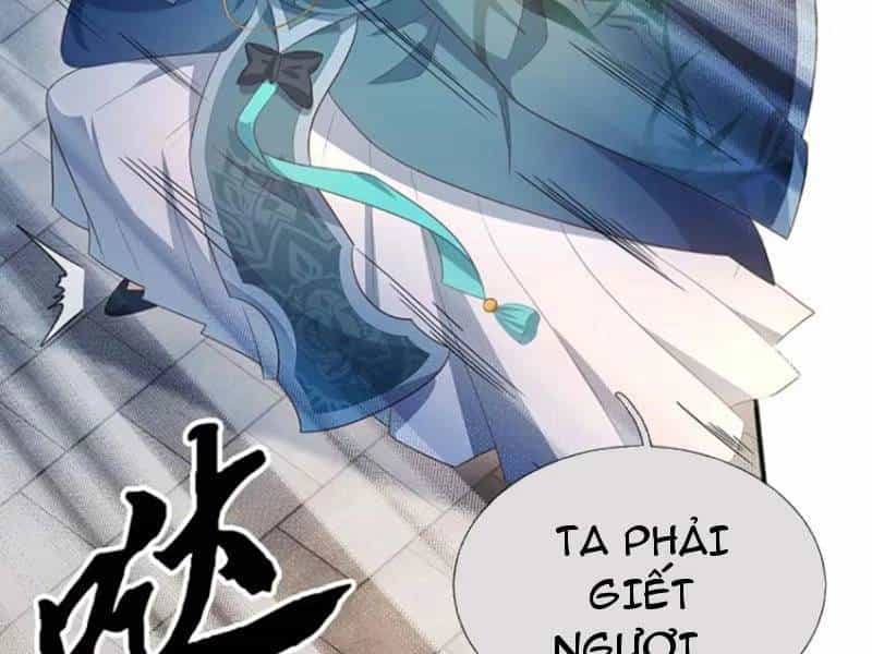 Khí Quan Thức Tỉnh, Ta Đột Nhiên Vô Địch! - Chương 71 - ảnh 39