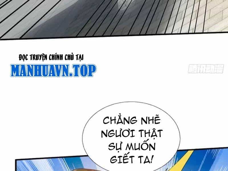 Khí Quan Thức Tỉnh, Ta Đột Nhiên Vô Địch! - Chương 72 - ảnh 20