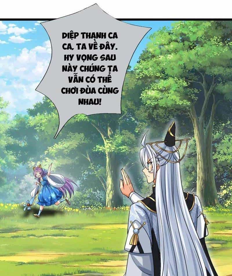 Khí Quan Thức Tỉnh, Ta Đột Nhiên Vô Địch! - Chương 75 - ảnh 8