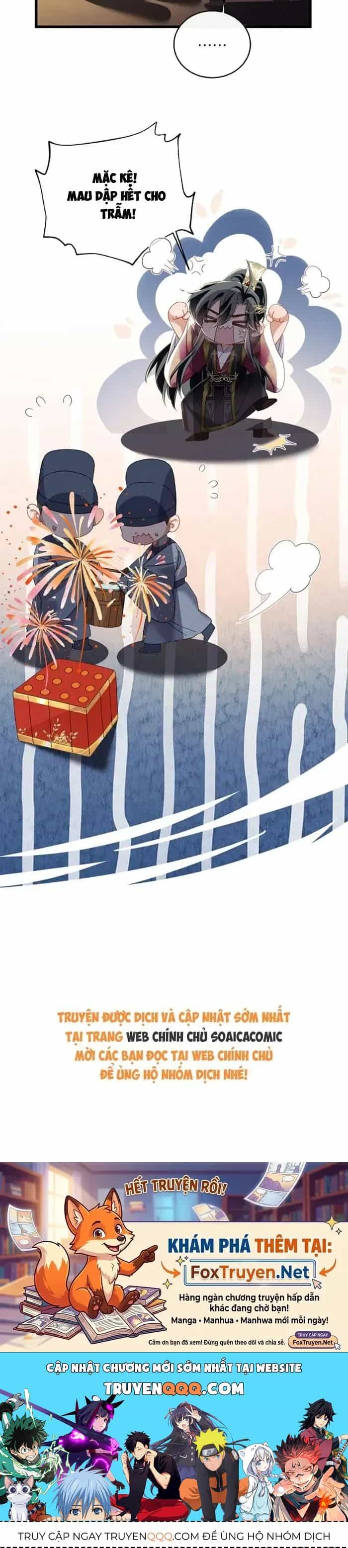 Khi Tôi Trở Thành Cứu Tinh Của Gia Đình Bạo Quân - Chương 103 - ảnh 25